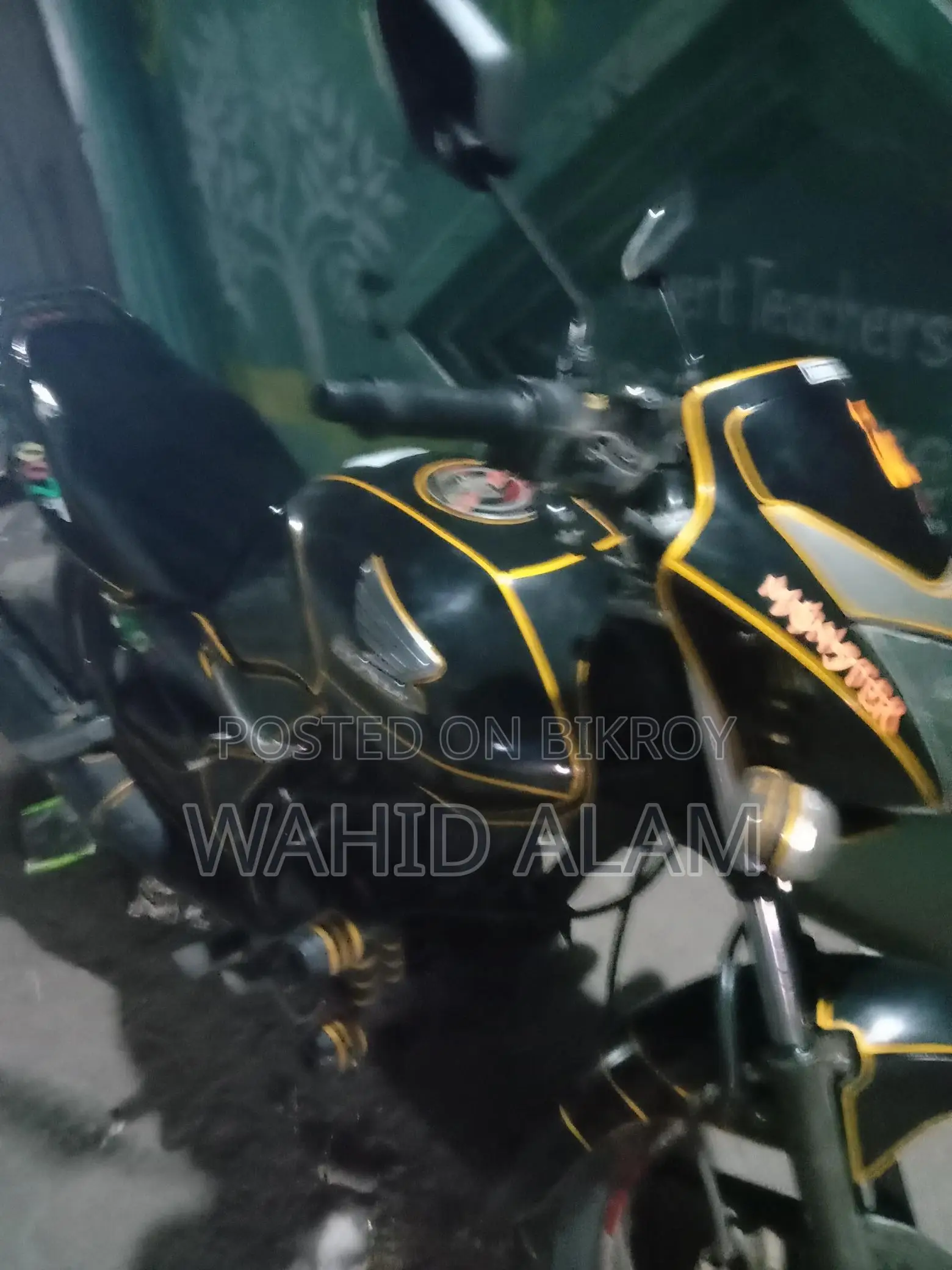 Honda Unicorn . 2015
