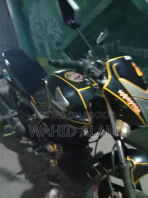 Honda Unicorn . 2015