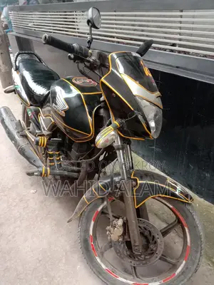 Honda Unicorn . 2015