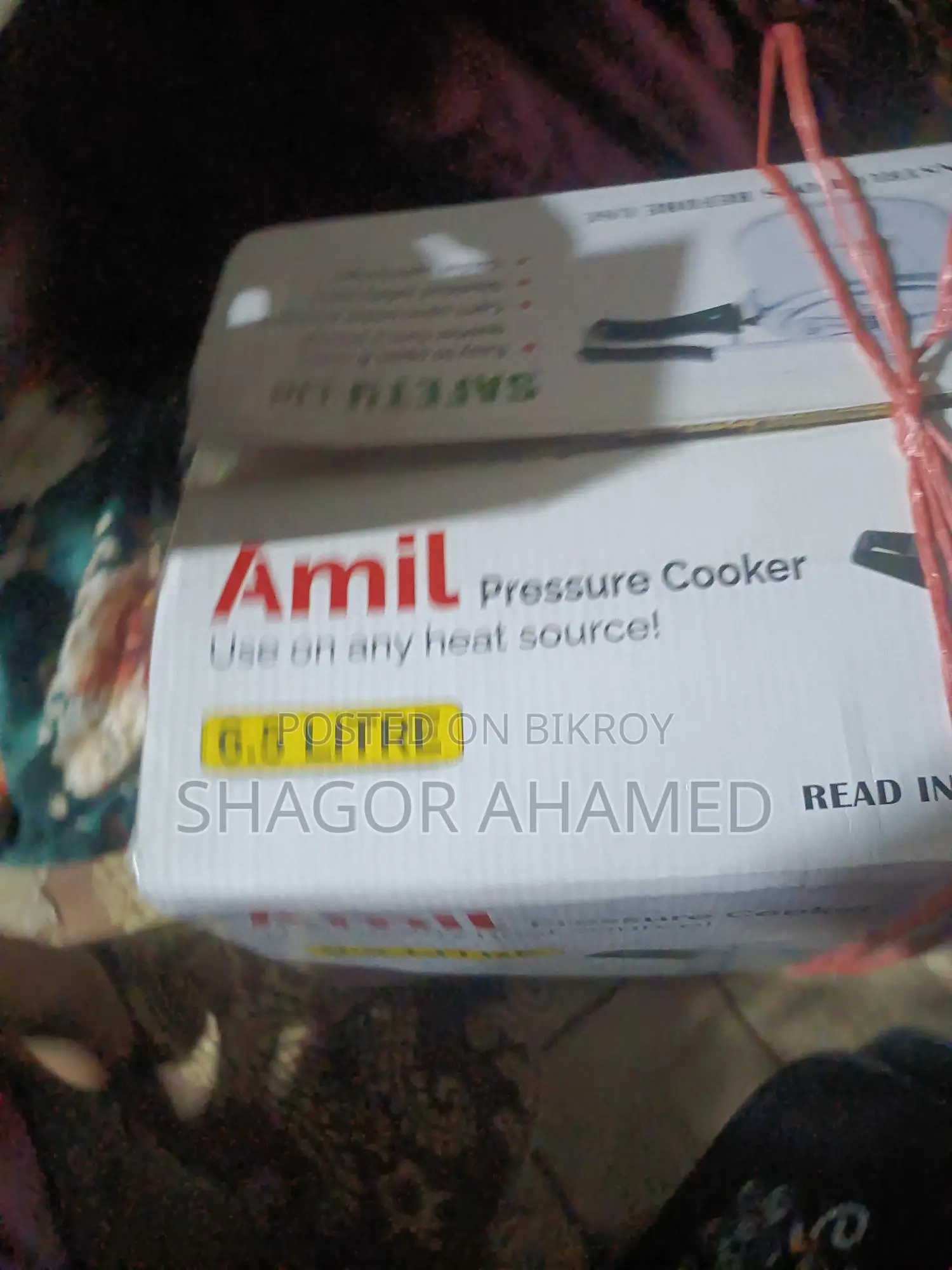 নতুন প্রেসার কুকার কাল এই আনা হয়েছে