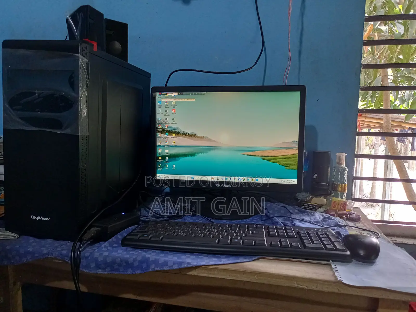 PC For Sale