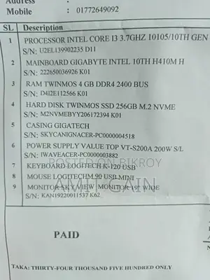 PC For Sale