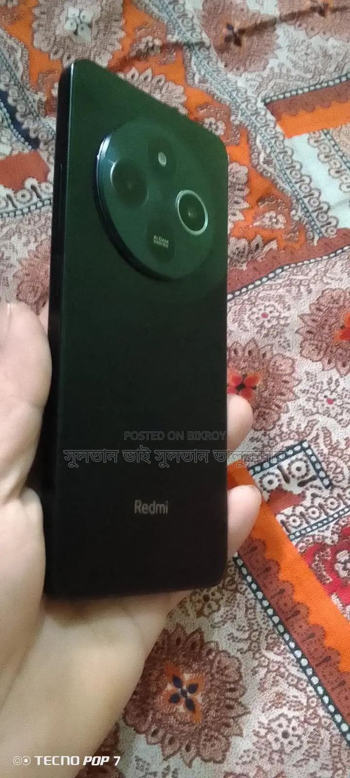 Xiaomi Redmi 14c original (Used)