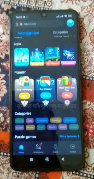 Xiaomi Redmi 14c original (Used)