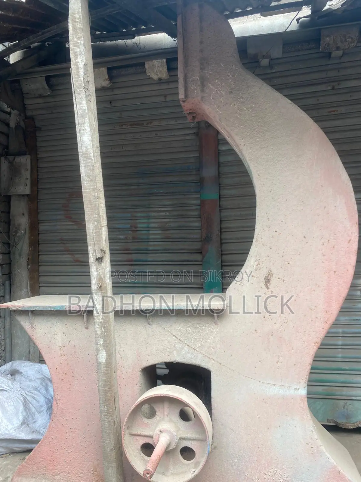 Machine for Sale