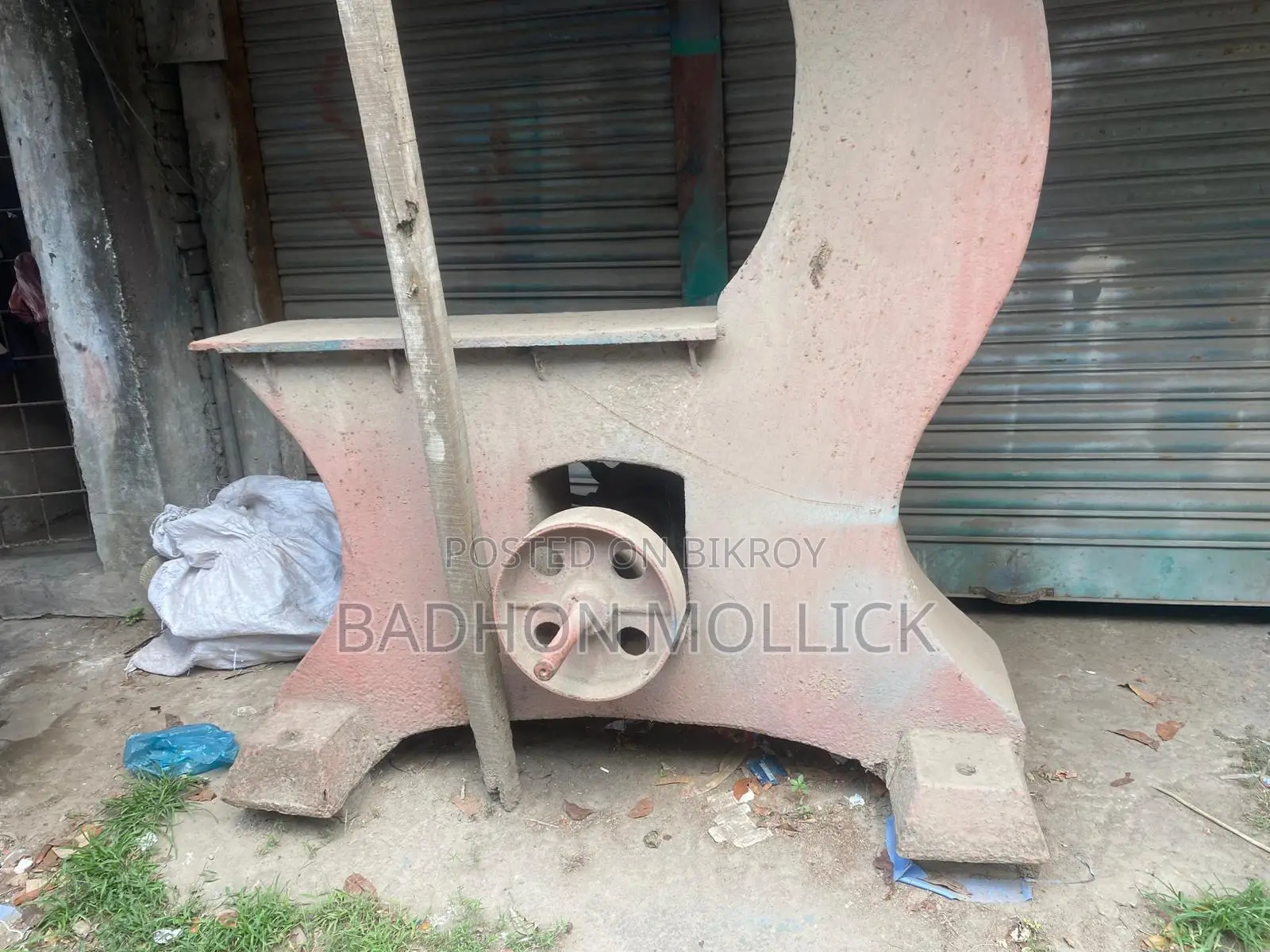 Machine for Sale