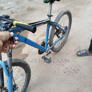 রানিং সাইকেল