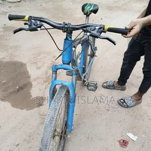 রানিং সাইকেল
