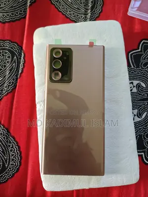 স্যামসাং গ্যালাক্সি নোট ২০ আল্ট্রা (ব্যবহৃত)