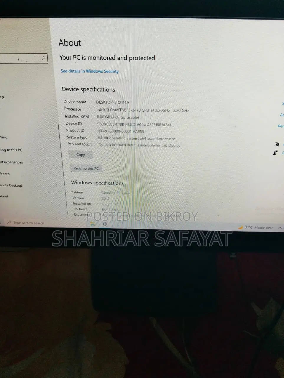 Optiplex 7010 ডেস্কটপ পিসি