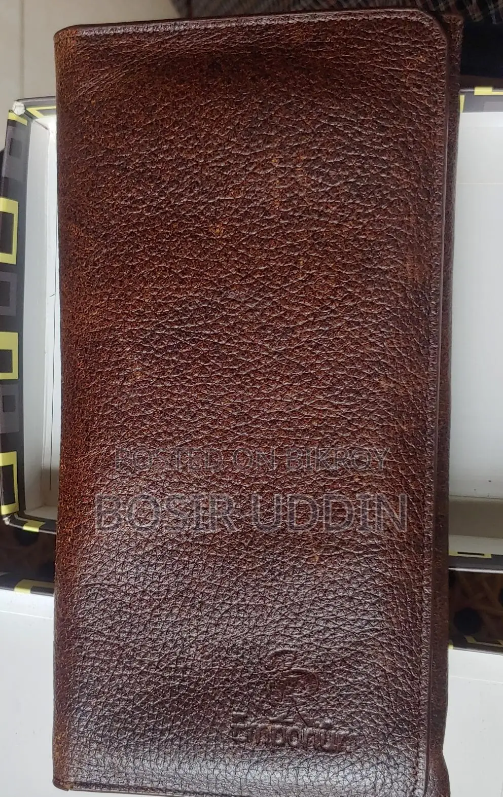 Long Wallet