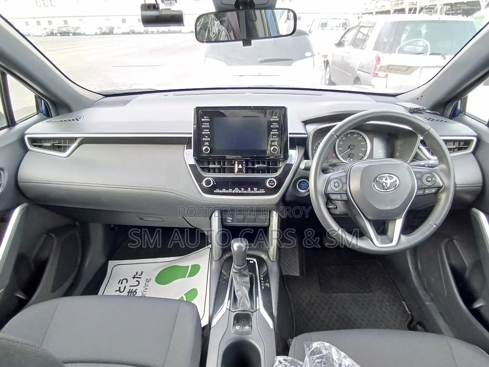 Toyota Corolla Cross G Blue 4 Point 2022