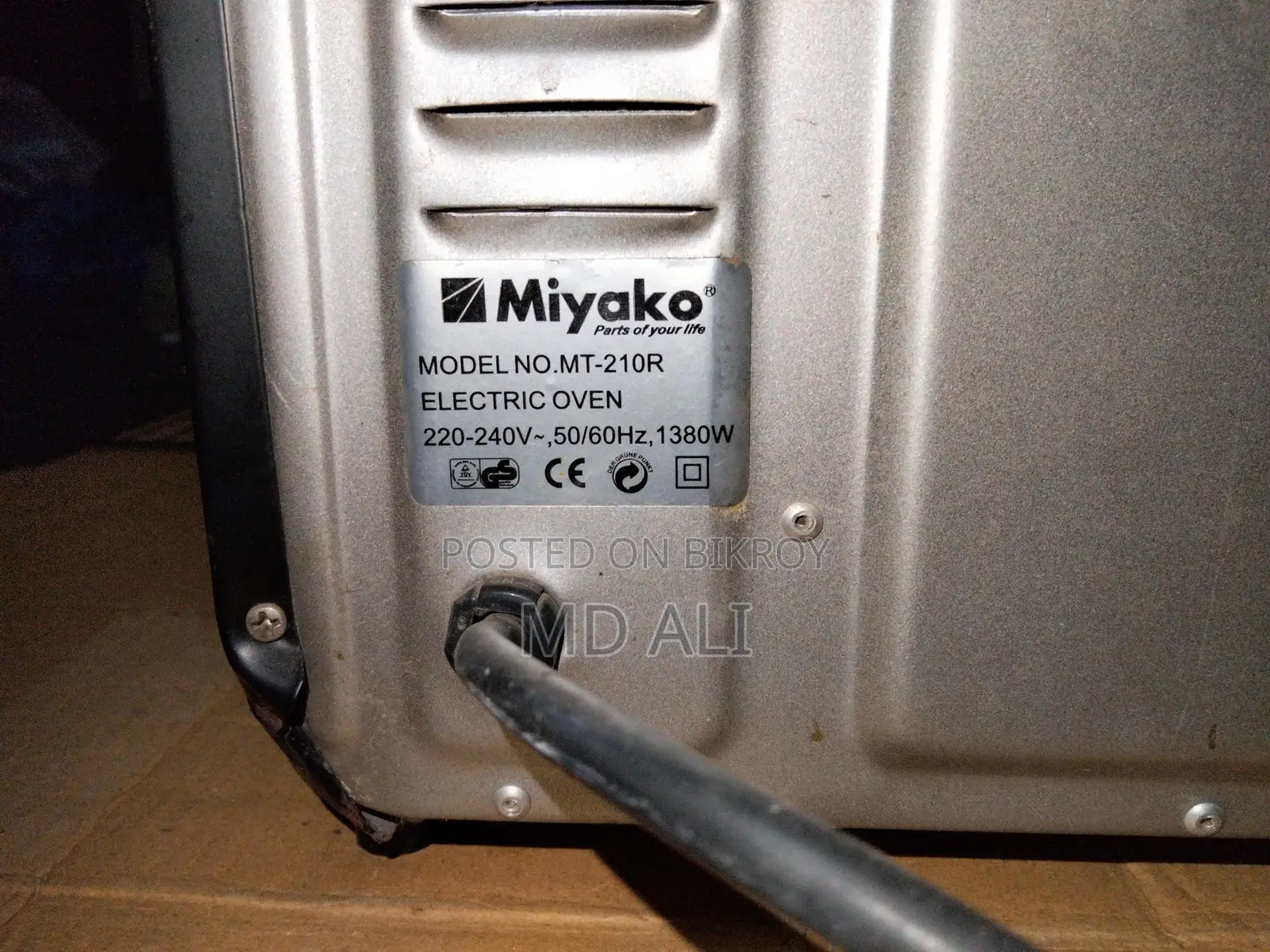 Oven for Sale