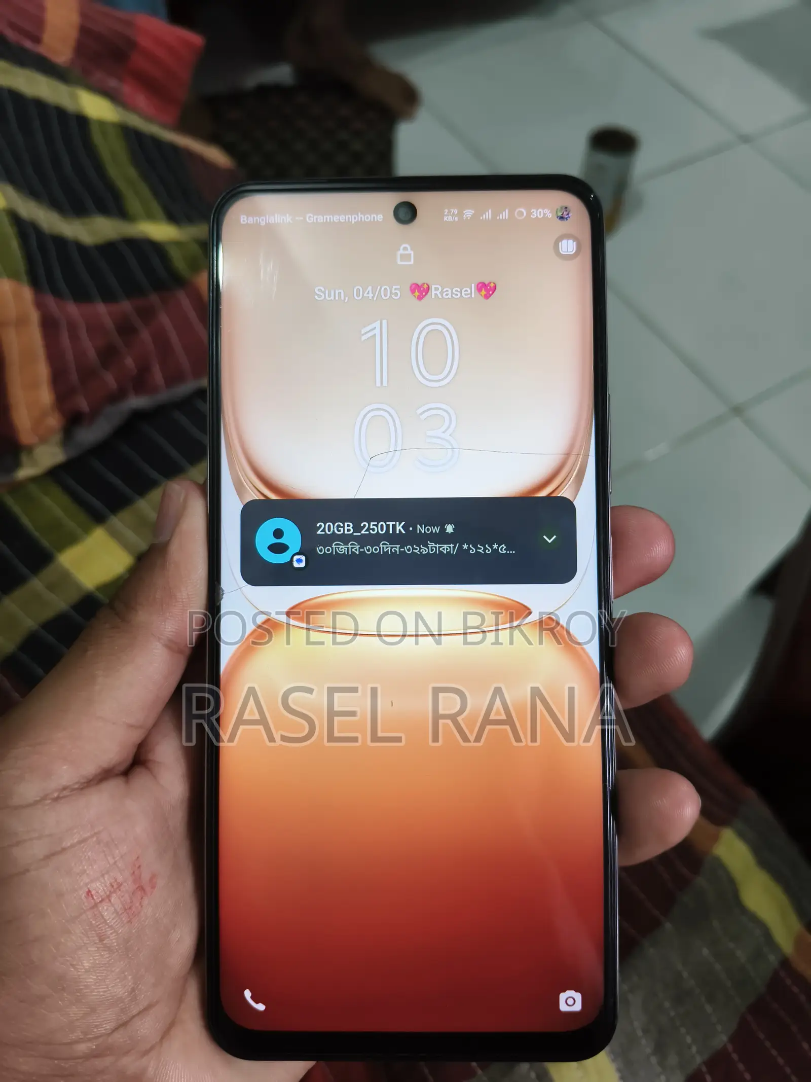 iQOO z10x 5g (Used)