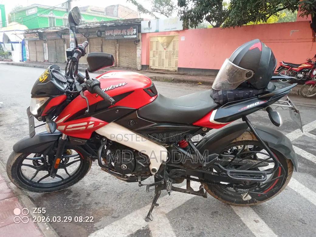Bajaj Pulsar NS 160 2023