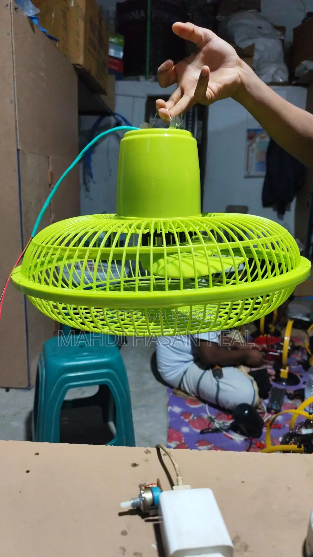 16" Plastic Mesh Fan