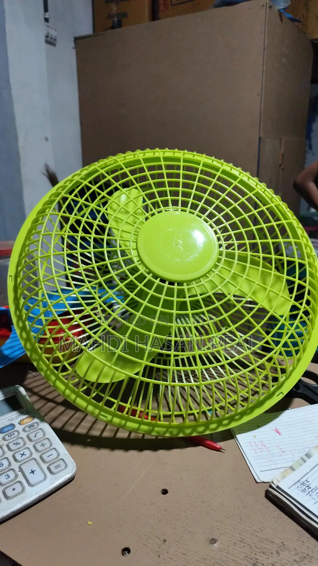 16" Plastic Mesh Fan