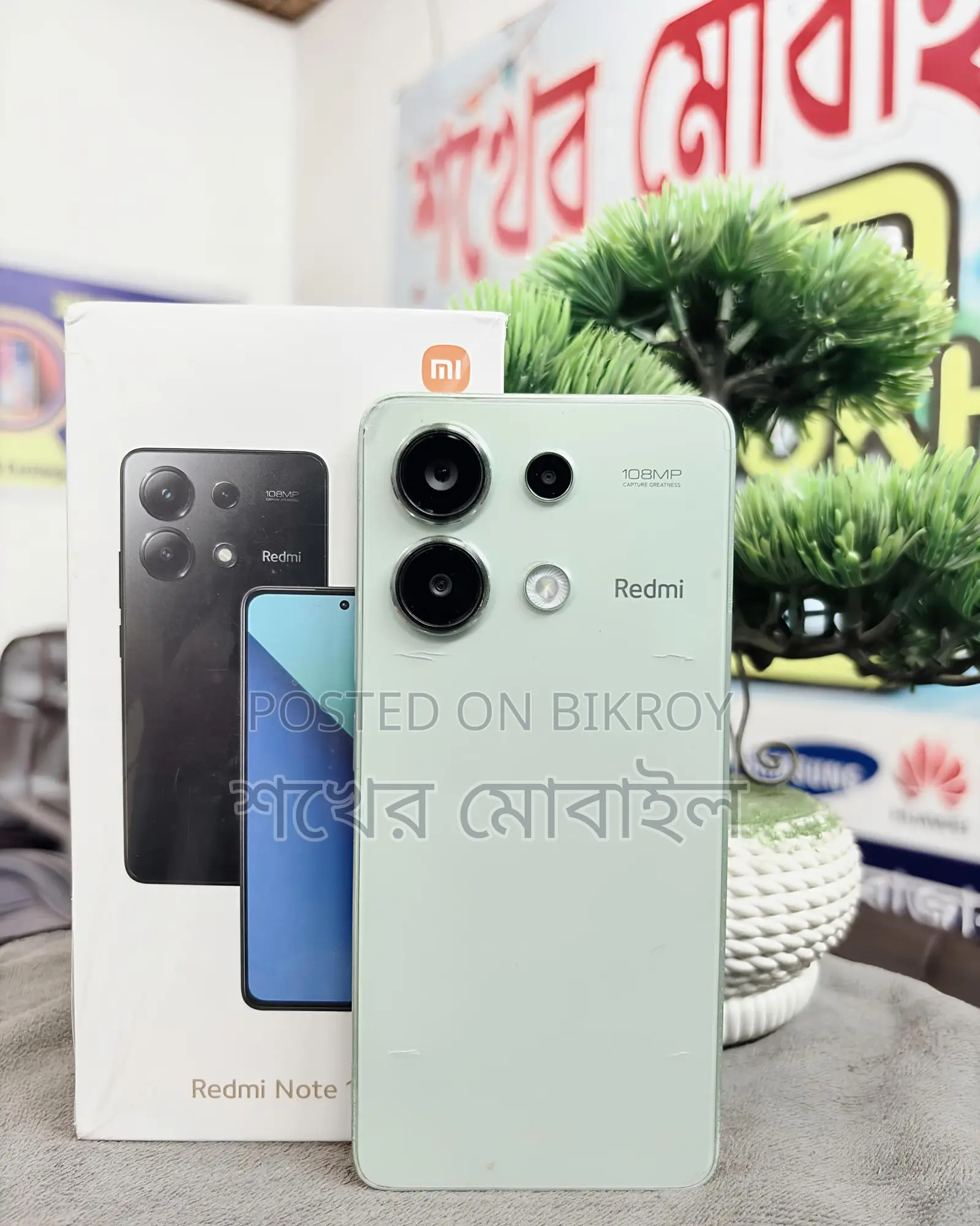 Xiaomi Redmi Note 13 8/256 (Used)