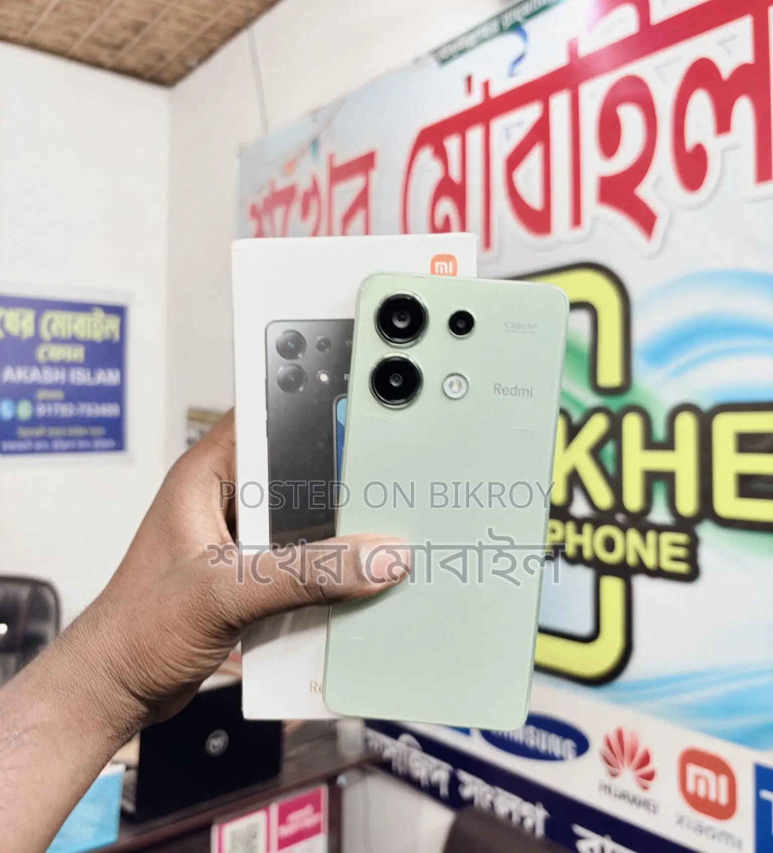 Xiaomi Redmi Note 13 8/256 (Used)