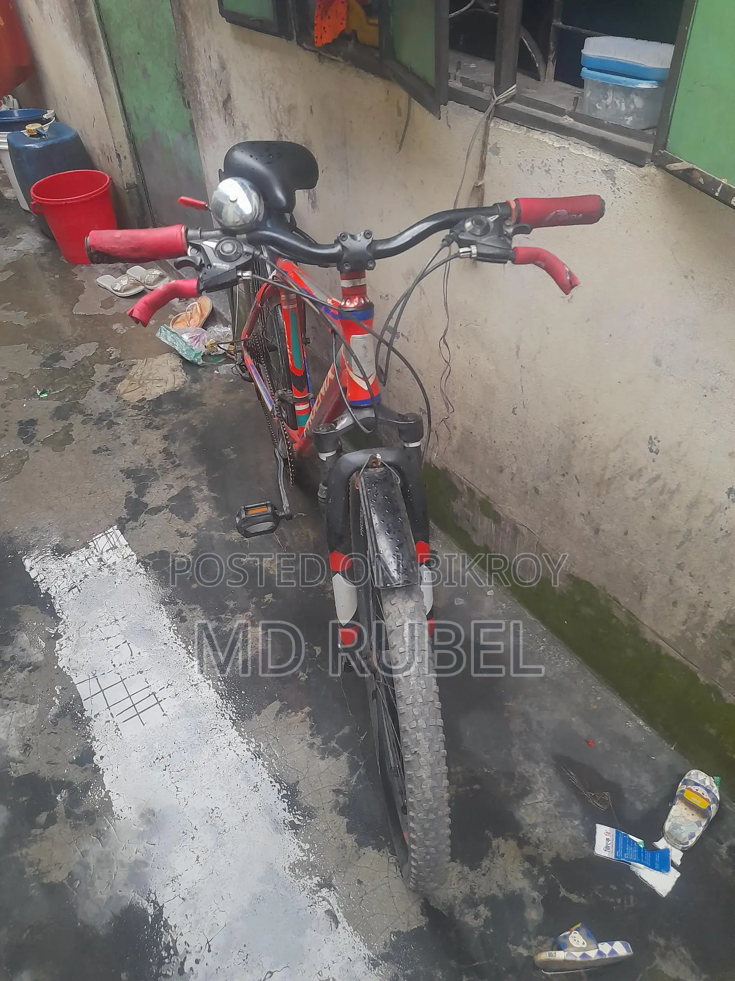 সাইকেল
