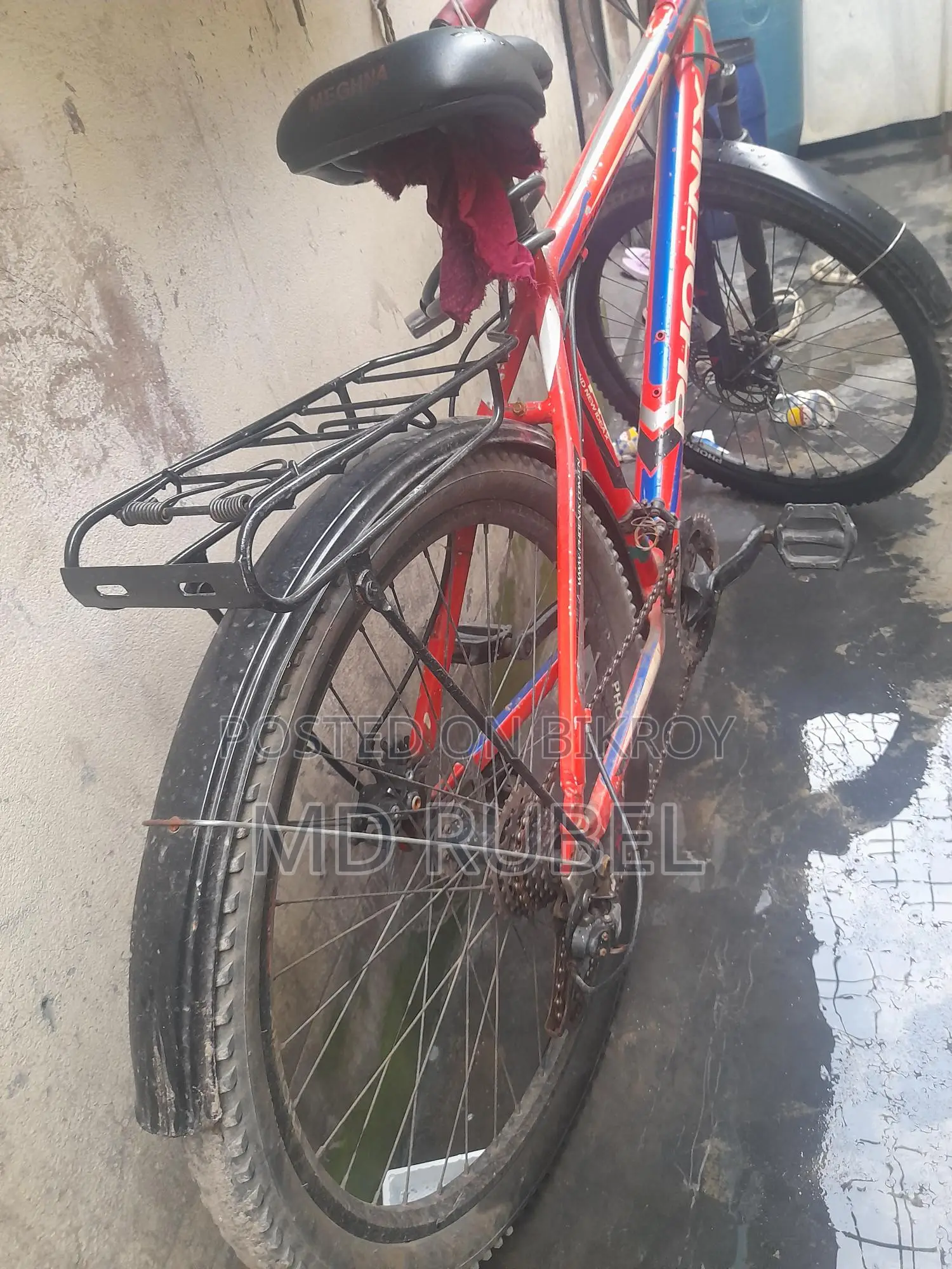সাইকেল