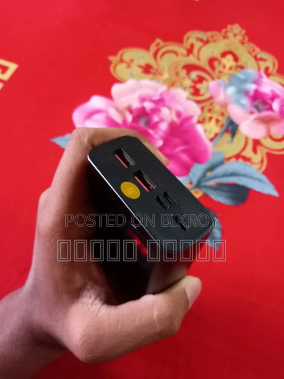 20,000 Mah Power Bank