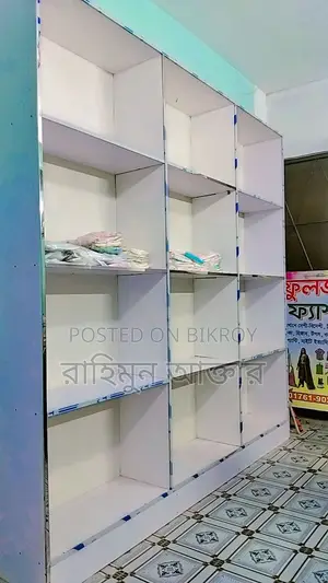 ডিসপ্লে র‍্যাক বিক্রয় হবে