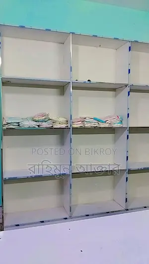 Display Rack for Sale