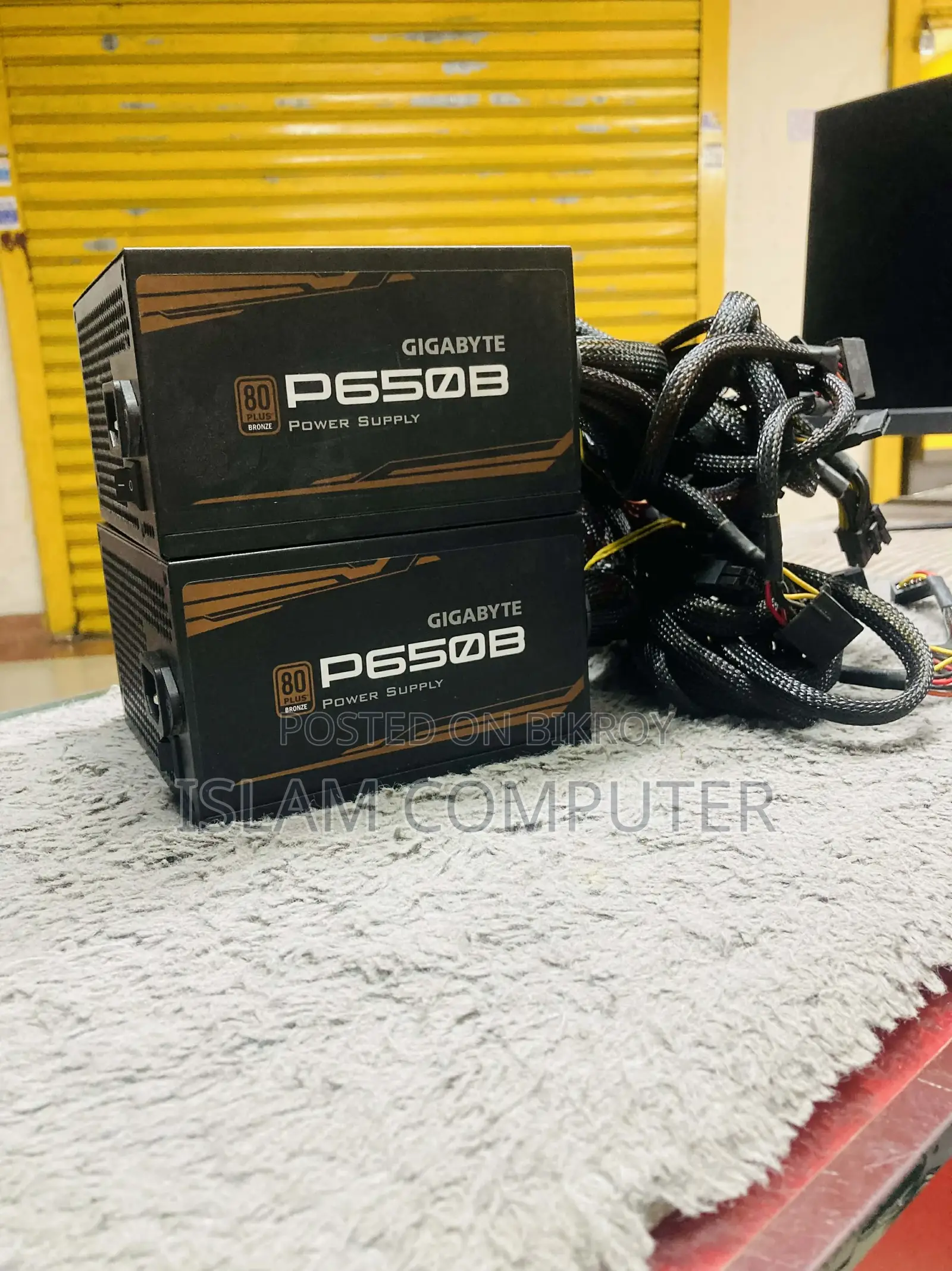 GIGABYTE P650B Gaming Power Supply 80plus Bronze
