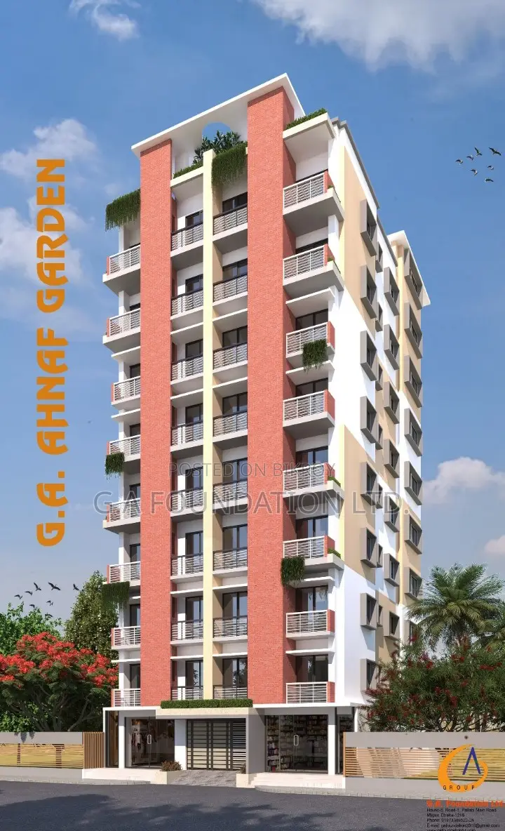 সাশ্রয়ী মূল্যে কিনুন নিজের ফ্ল্যাট - আজই বুক করুন