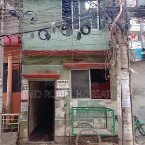 জমি সহ বাড়িটি বিক্রি হবে ১ কাঠা প্লট,