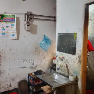 Land with house for sale, 1 Katha plot
