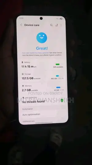 Samsung Galaxy A55 (Used)