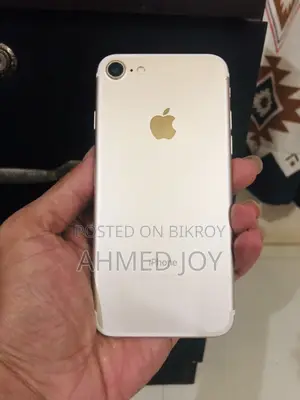 Apple iPhone 7 (Used)