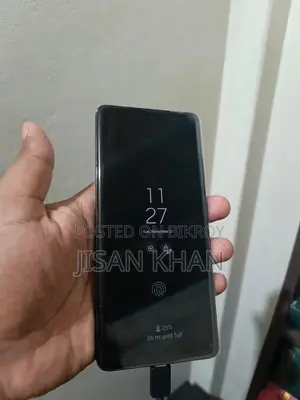 Samsung Galaxy S21 Ultra (Used)