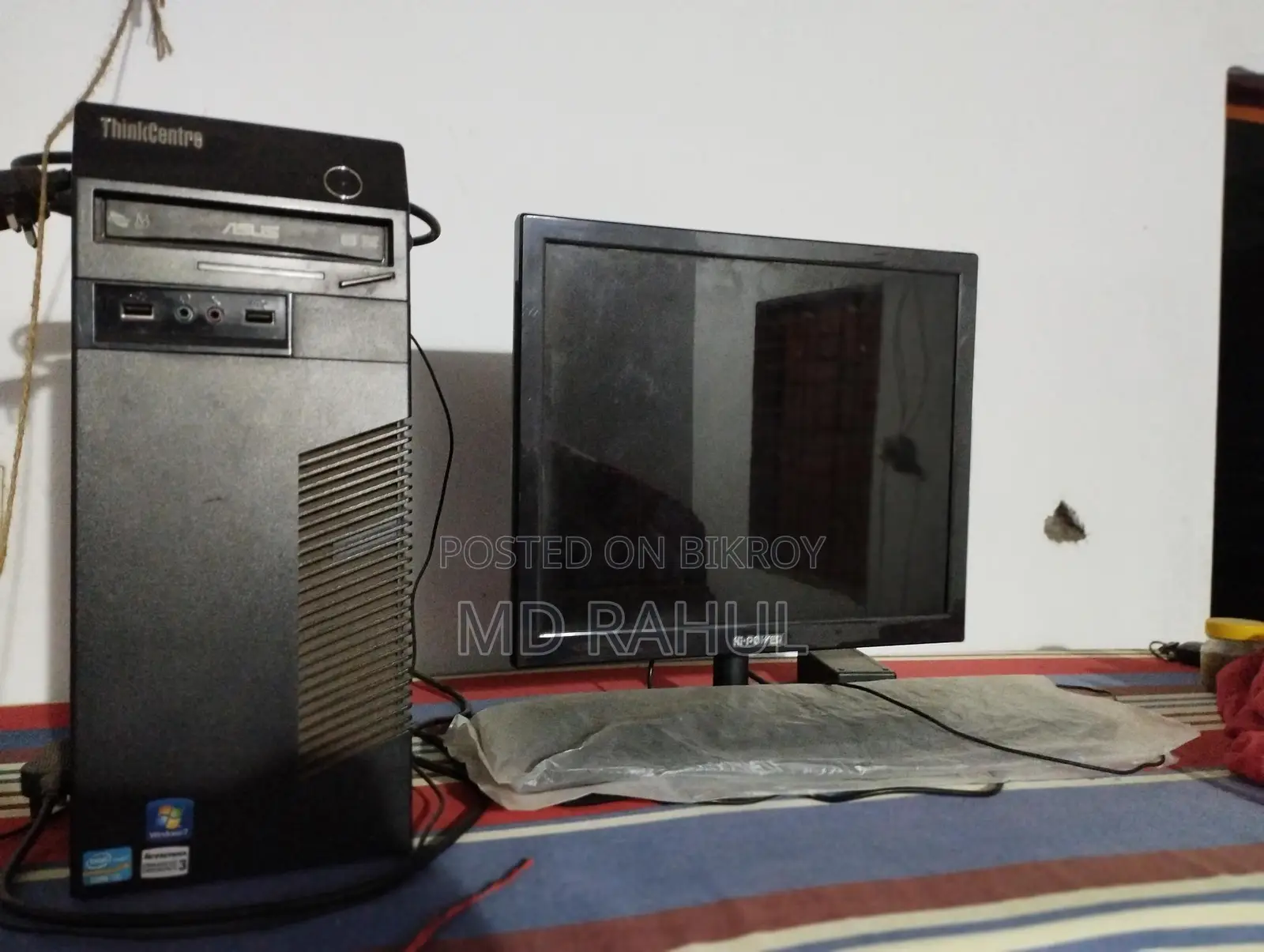 পিসি বিক্রি হবে