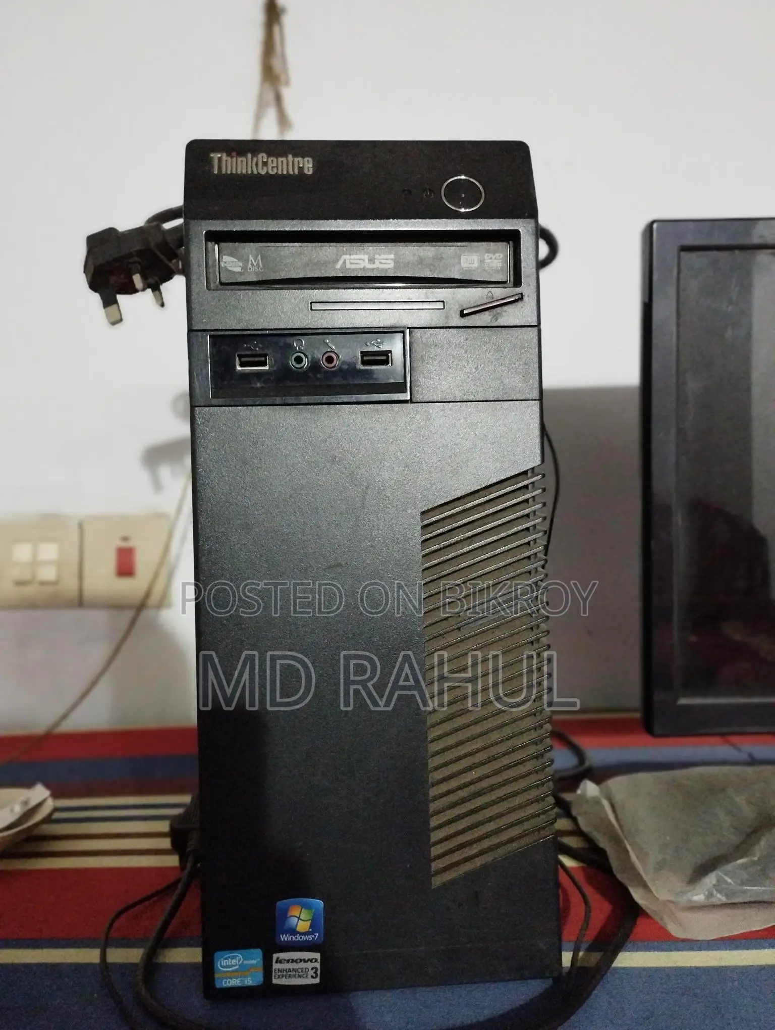 পিসি বিক্রি হবে