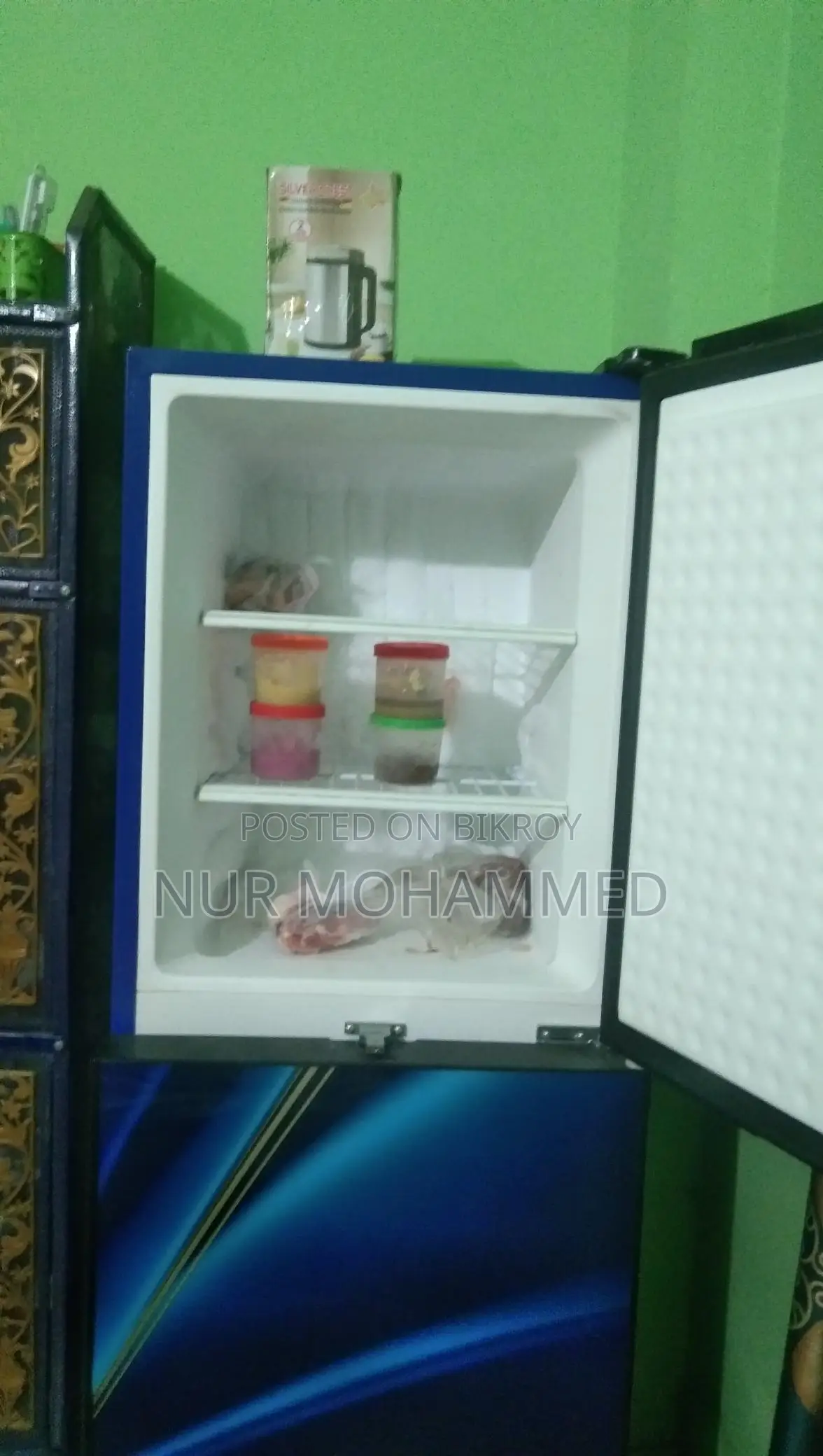 Refrigerator