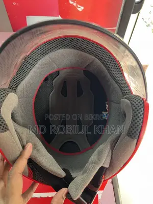 হেলমেট