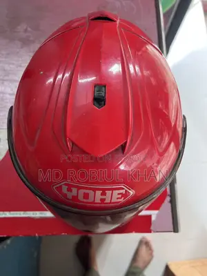 হেলমেট