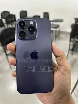 Apple iPhone 14 Pro (Used)