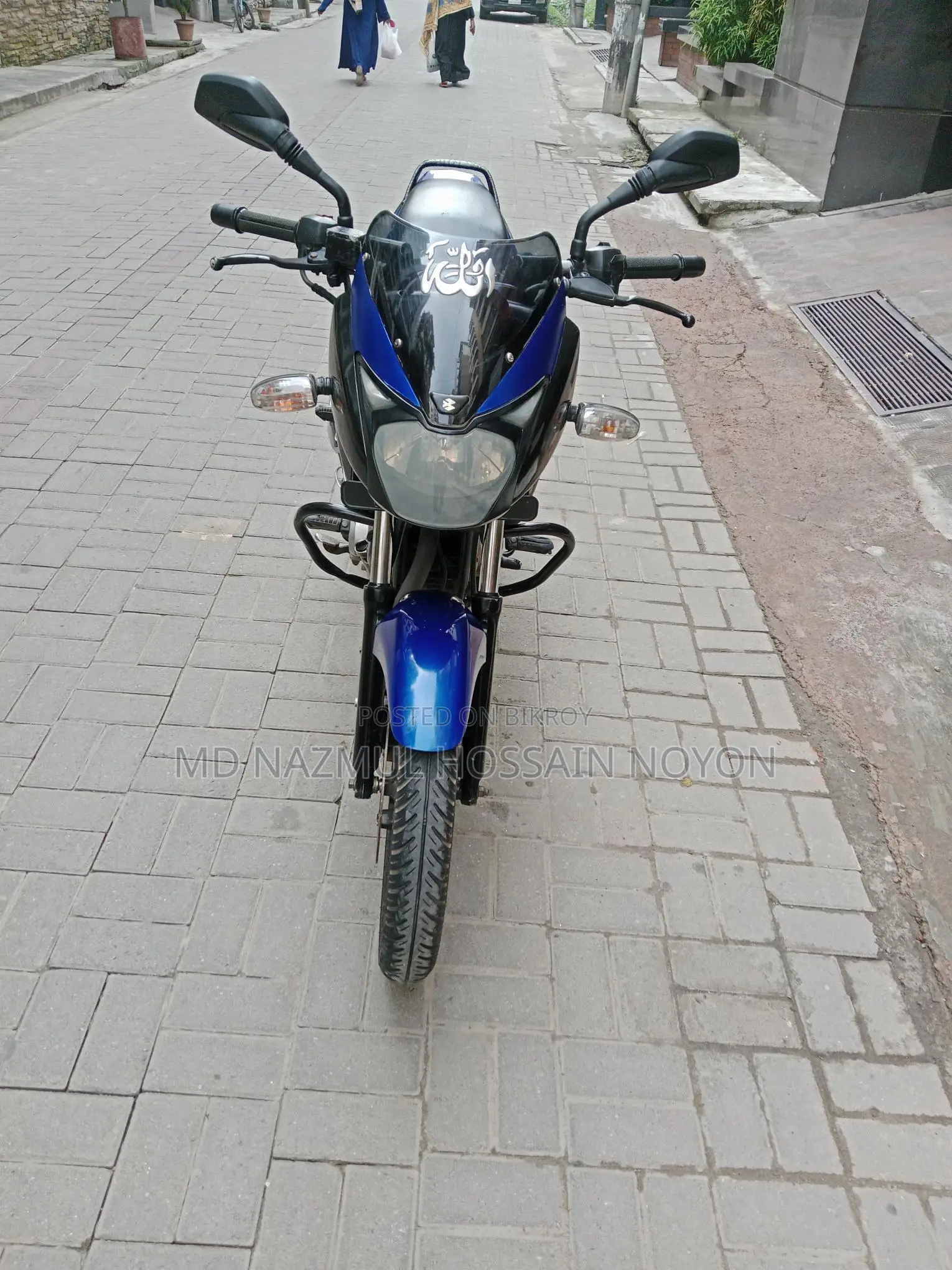 Bajaj Pulsar 150 2016