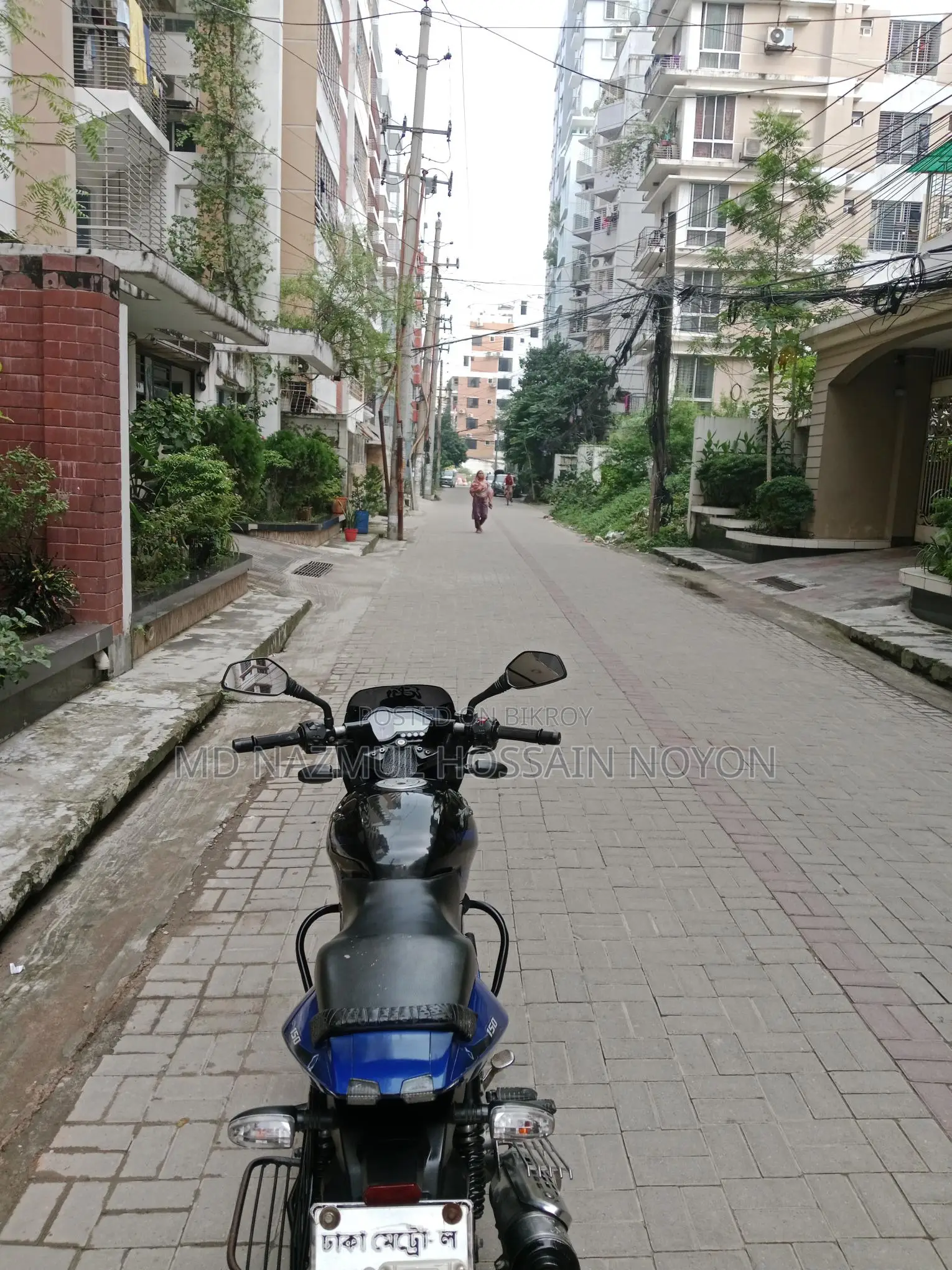 Bajaj Pulsar 150 2016
