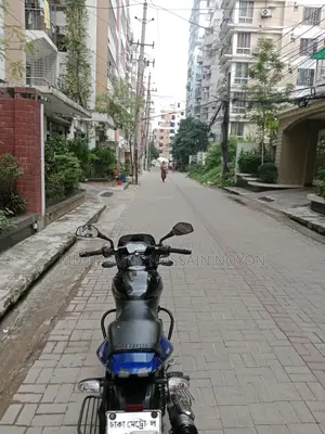 Bajaj Pulsar 150 2016
