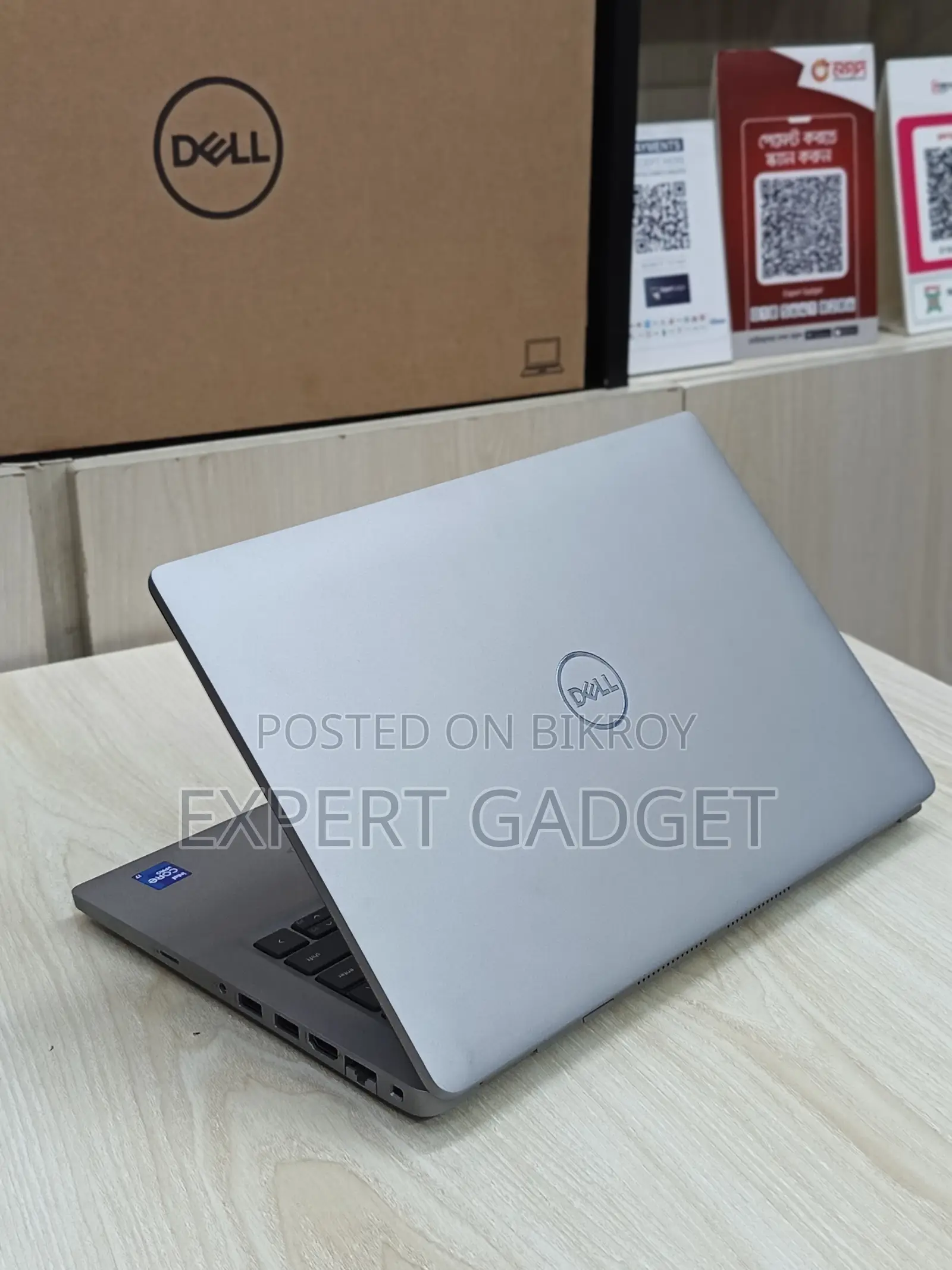 Dell Latitude 5420 | Intel Core i7-1165G7 (11th Gen) | 14'' Touch Display