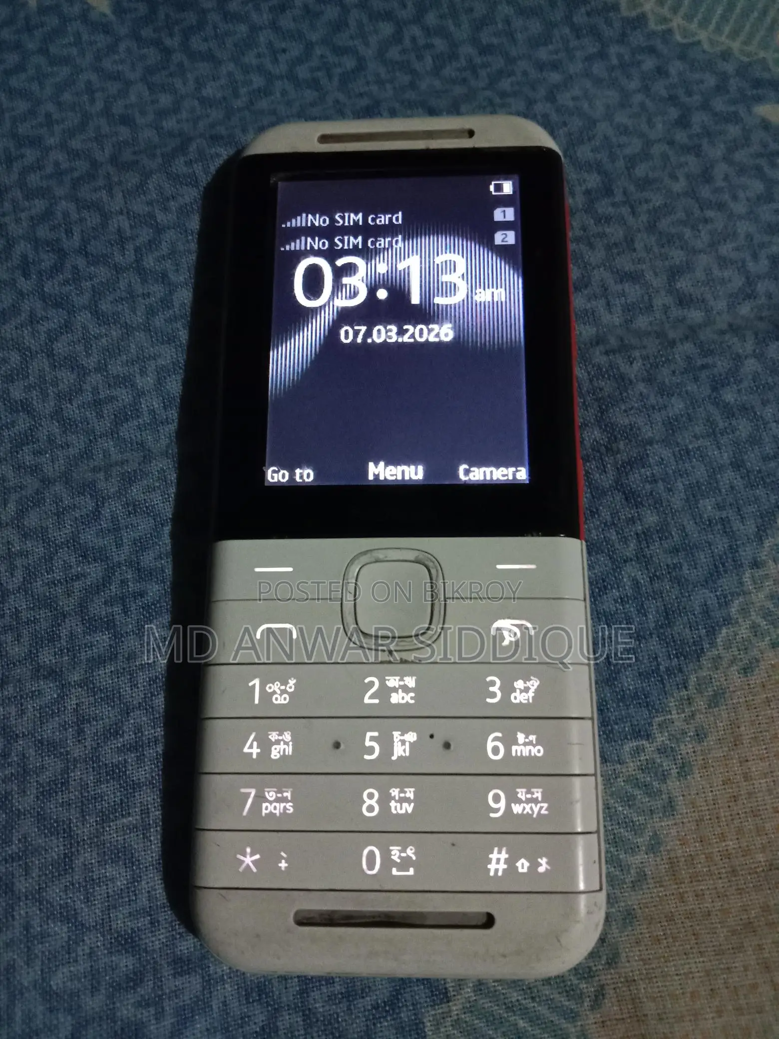 Nokia 5310 2020 (Used)