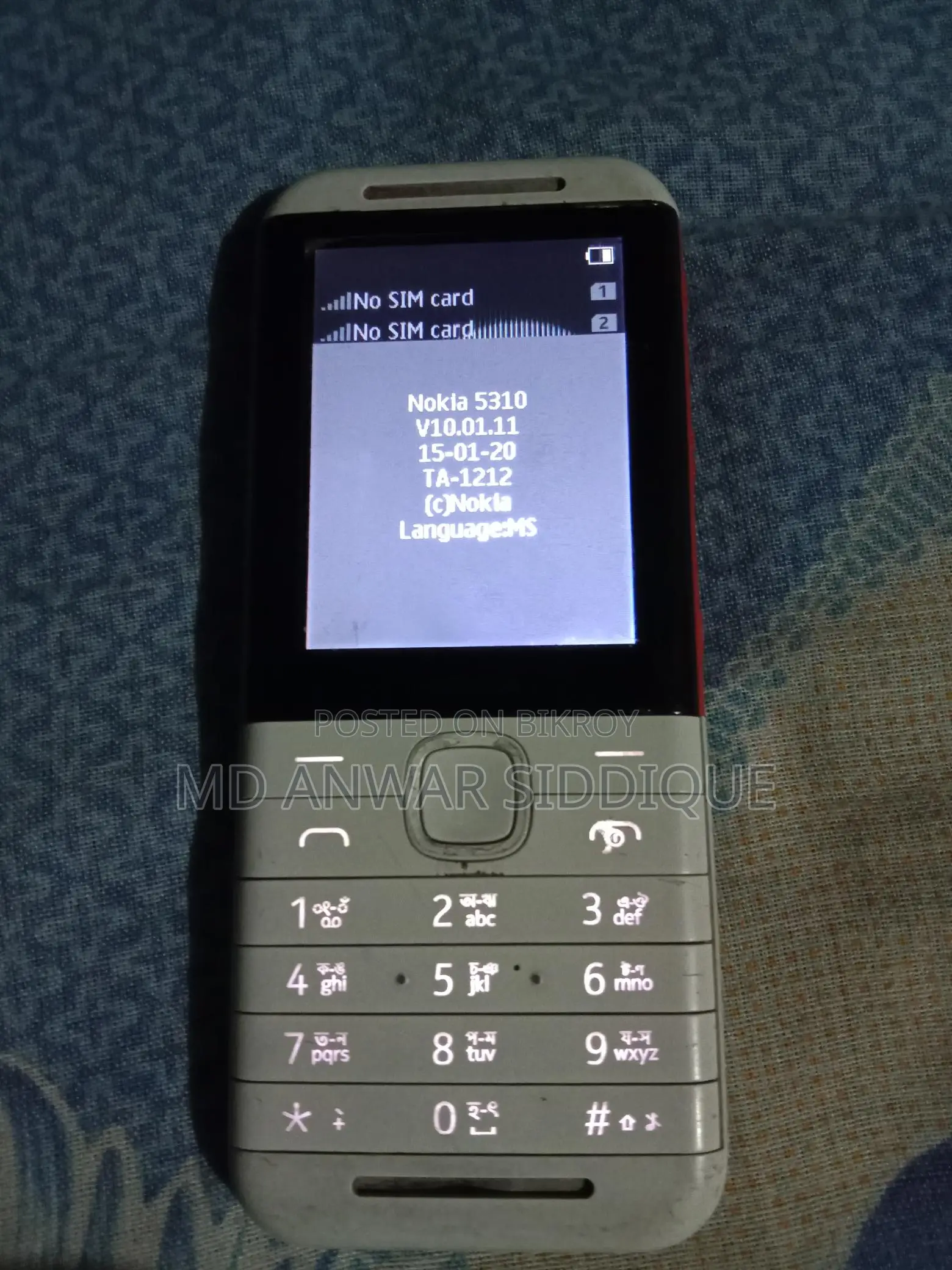 Nokia 5310 2020 (Used)