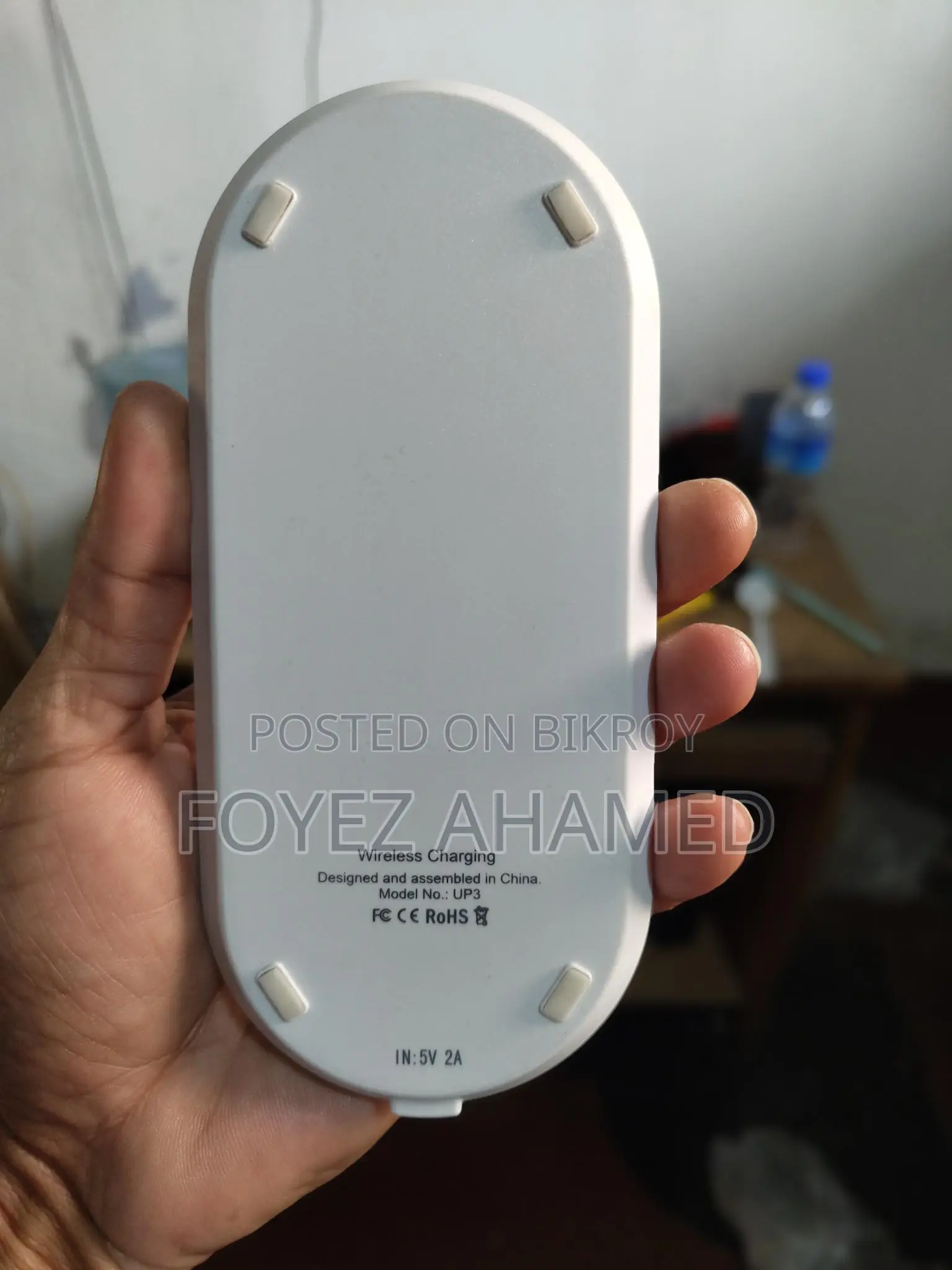 Bilitong Wireless Charger