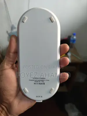 Bilitong Wireless Charger