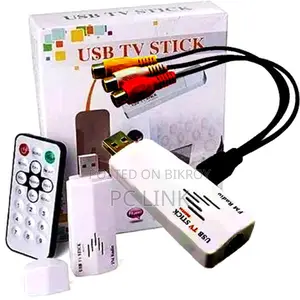 ইউএসবি টিভি বক্স ভিডিও ক্যাপচার টিউনার